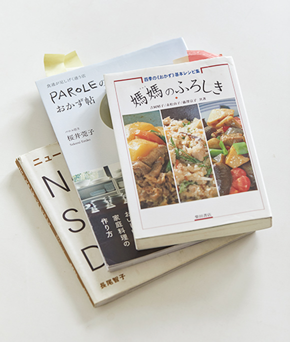 画像: 何度も開くレシピ本