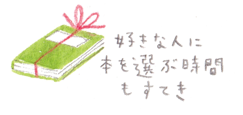 画像6: 4月の行事の楽しみごと