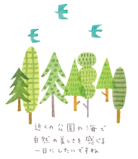 画像5: 4月の行事の楽しみごと