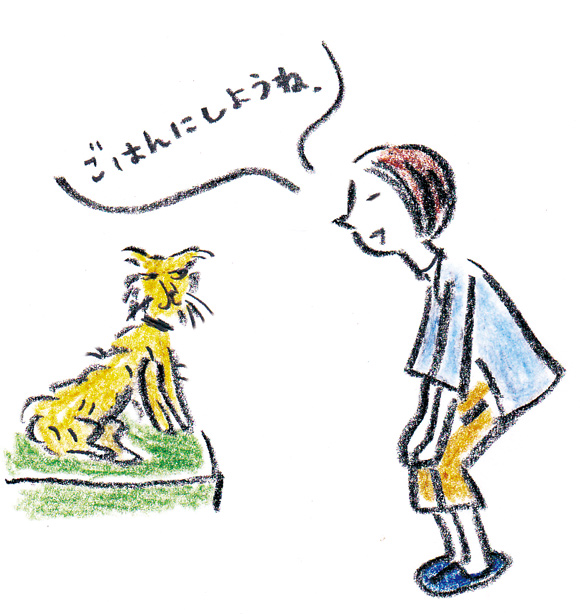 画像: 精神的なケア