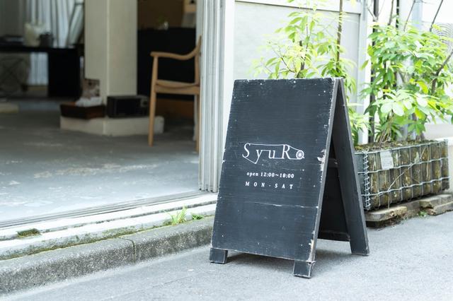 画像: スタッフの偏愛品 角缶に、漆継ぎの道具がシンデレラフィット!