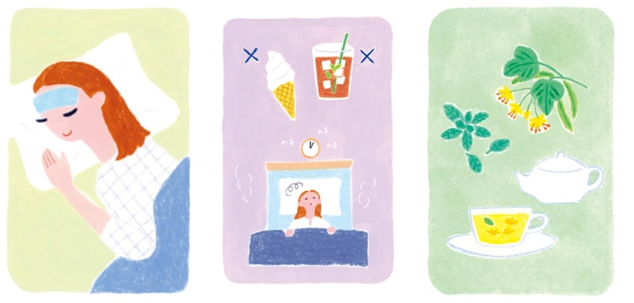 画像: 薬膳師に聞く「暑さで眠れない夜」に試したい6つのこと。熱帯夜の“ソワソワ不眠”を鎮めるには？／源保堂鍼灸院・瀬戸佳子先生 - 天然生活web