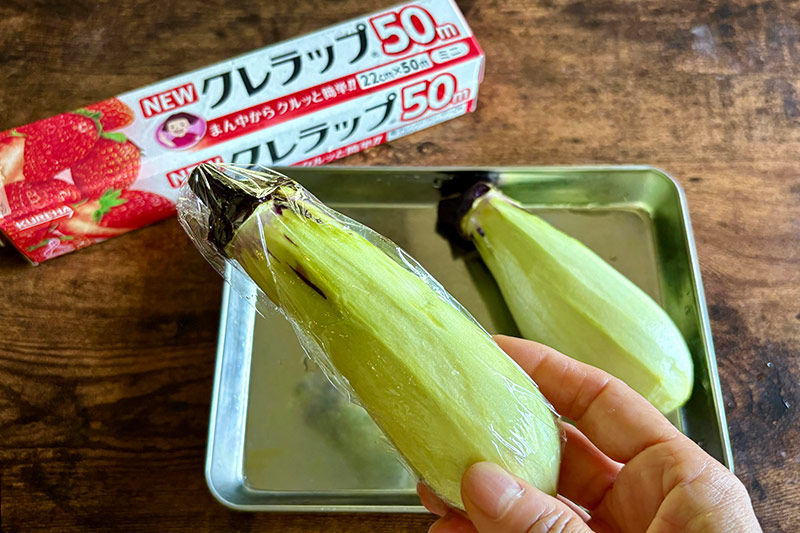 画像1: つくり方