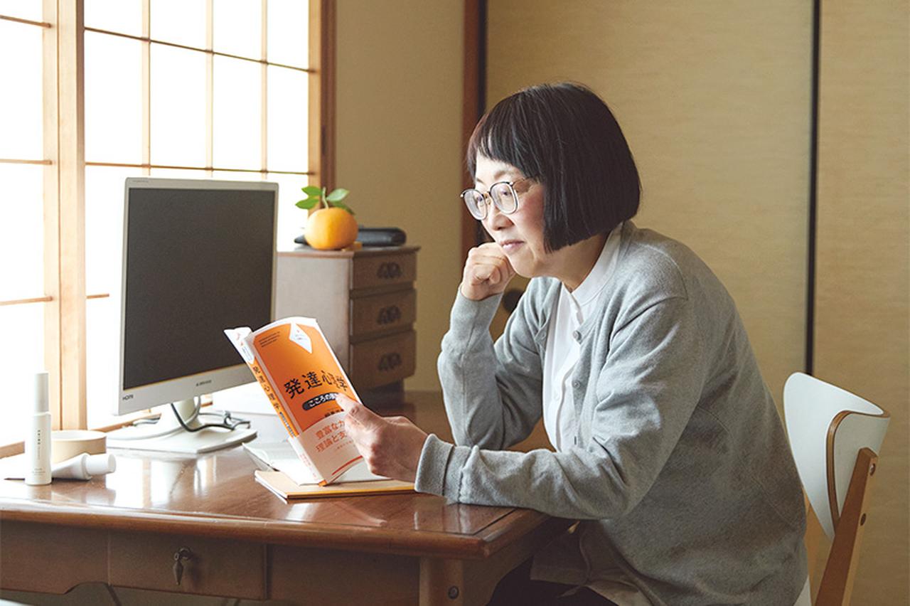 画像: 元『Hanako』編集長の‟節約の工夫”6つ。学びは究極の節約!? 50代からさまざまな資格を取得して／編集者、保育士・片岡延江さん - 天然生活web