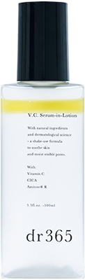 画像: dr365 V.C.セラムインローション 100mL
