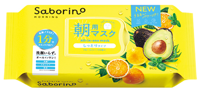 画像: サボリーノ　目ざまシート N 32枚入り