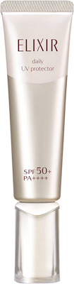 画像: エリクシール デーケア レボリューションSP+［医薬部外品］ 35mL