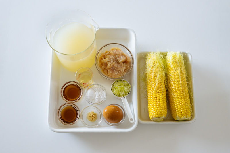 画像: 材料(4人分)