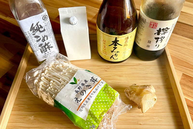 画像: 材料(つくりやすい分量)