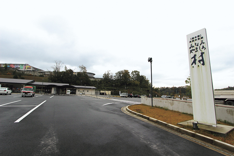 画像: 日帰りで楽しむ「道の駅」関西編。コスパもタイパも抜群！プロが選んだ“産直市がスゴイ”道の駅3選