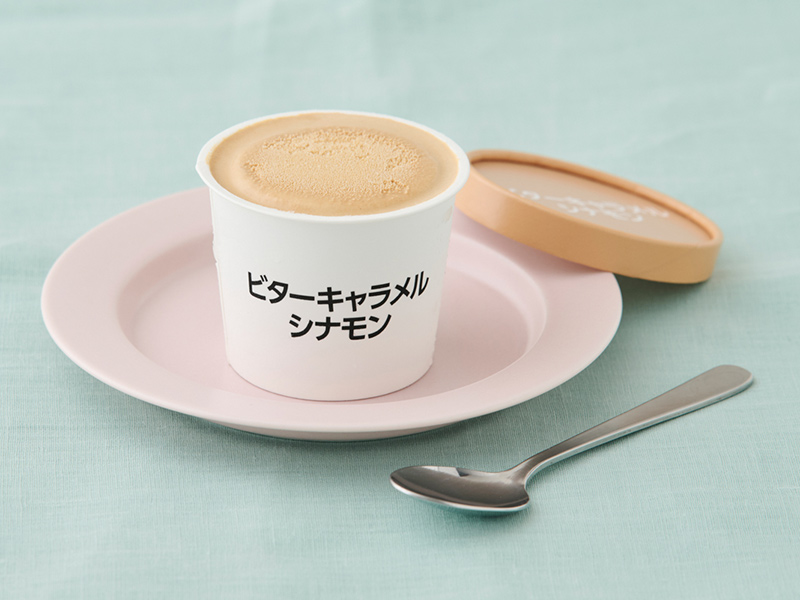 画像: オーケーオリジナルアイス　120mL　220円 ※掲載時の価格です