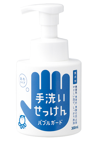 画像: 据え置き用ボトル 300mL 709円