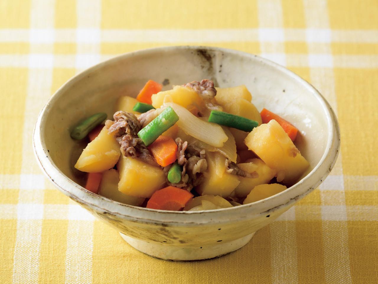 画像: “いつもの味”が生まれ変わる「肉じゃが」のつくり方。強火がコツ！家庭料理の新定番レシピ／料理研究家・瀬尾幸子さん - 天然生活web
