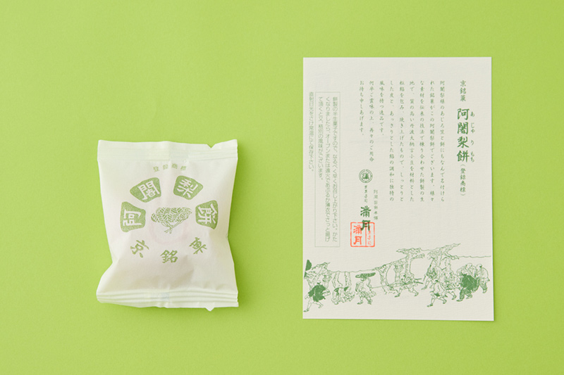 画像: バラ1個から購入できるのもうれしいポイント