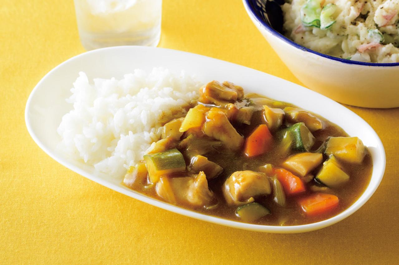 画像: “いつもの味”が生まれ変わる「和風カレー」のつくり方。ルーも油も使わない！家庭料理の新定番レシピ／料理研究家・瀬尾幸子さん - 天然生活web