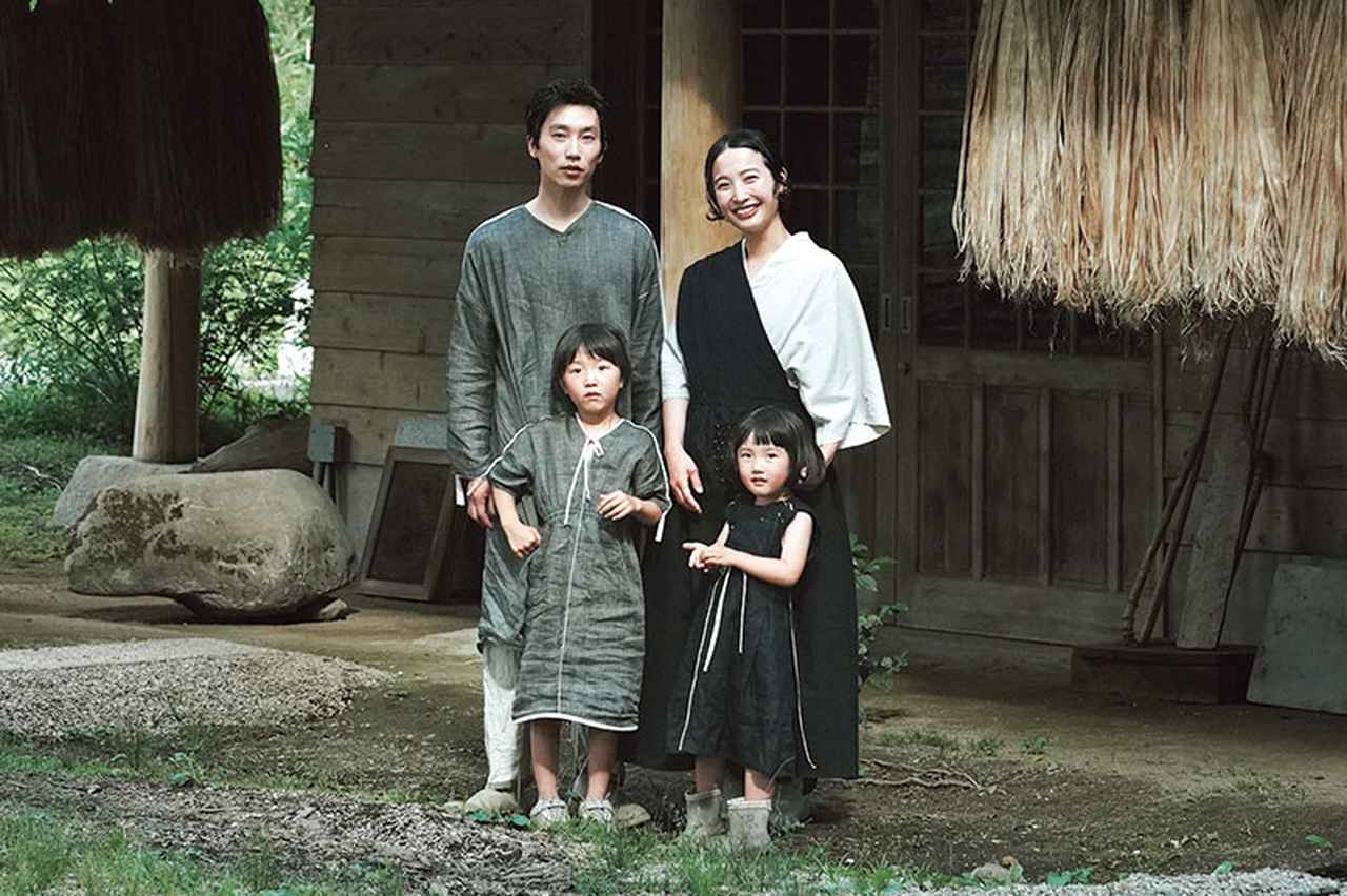 画像: “自分たちの手”で3年かけてつくり上げた「家族の拠点」服飾作家・居相大輝さん一家の、自然に溶け込む新居を訪ねて - 天然生活web