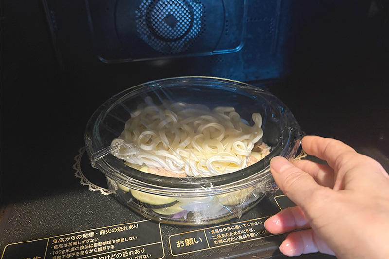 画像: レンジで加熱するだけでつくれるのがうれしい