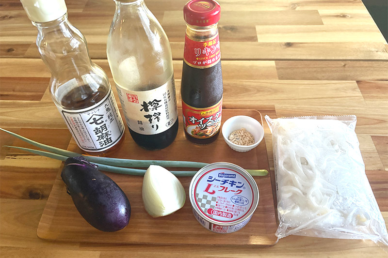 画像: 材料(1人分)
