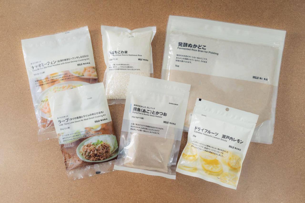 画像: 無印良品スタッフが“リアルに常備”するリピート食品6選。人気商品「発酵ぬかどこ」の意外な使い方も公開！｜天然生活のいいものレポート - 天然生活web