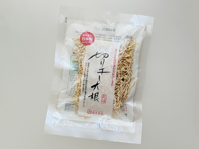 画像: うま味や甘味があるのもいいところ