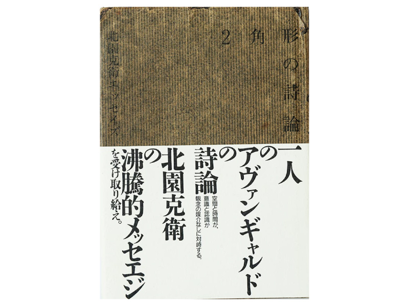 画像2: 大平さんが何度も読み返す“この5冊”