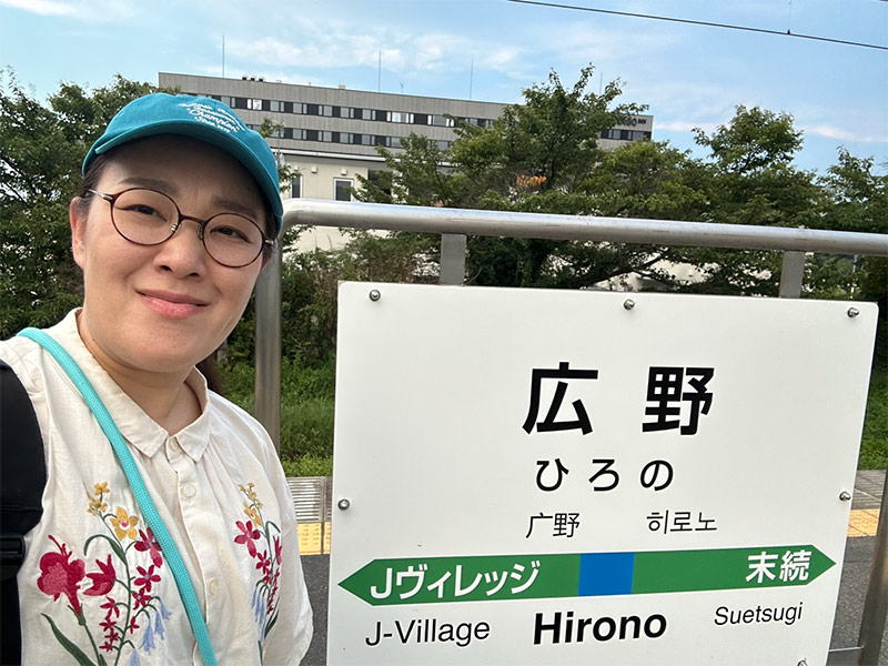 画像1: お仕事帰りに小旅行気分。おいしいフルーツでお腹を満たせるしあわせ