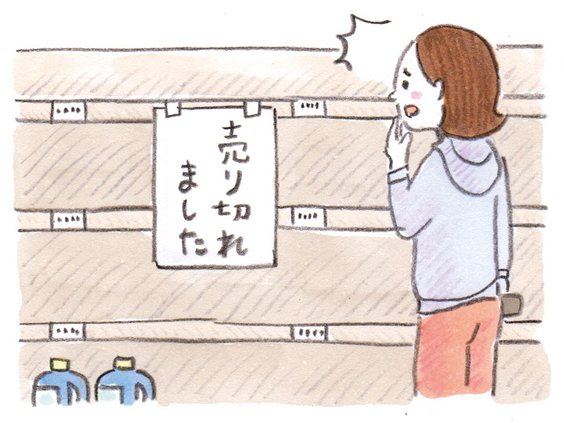 災害のとき、これが困った！6つの事例で「自宅の備え」をチェック｜天然生活の防災週間
