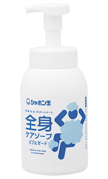 画像: ボトル 570mL 1,419円