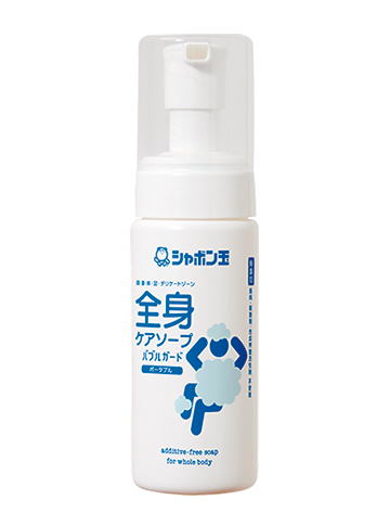 画像: \ 新発売 /　携帯用 150mL 880円 ※シャボン玉石けん公式通販限定