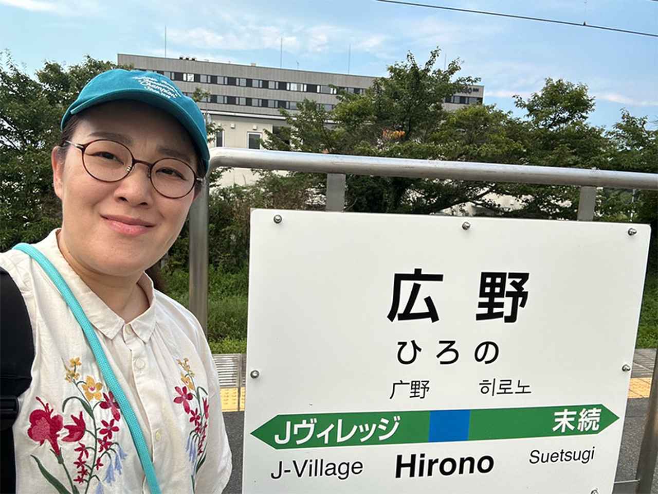 画像: 白鳥久美子の手作り暮らし - 天然生活web