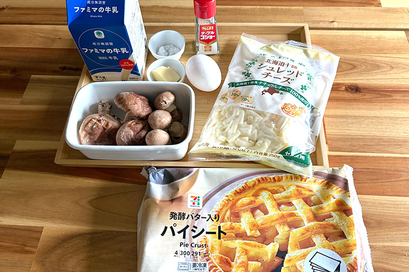 画像: 材料(6個分)