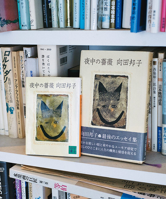 画像: 講談社