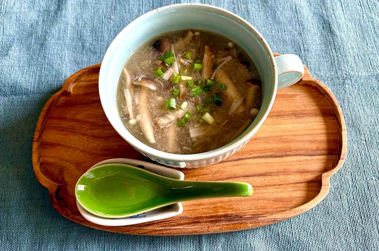 画像: 「たっぷりきのことしょうがのスープ」のつくり方｜本多理恵子さん