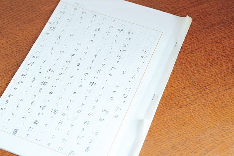 画像: かけがえのない「家族の日常」を絵本に。家族4人の悩みも喜びも“手づくりの絵本”に込めて半世紀。愛で紡ぐ小さな幸せの物語/まちだファミリー
