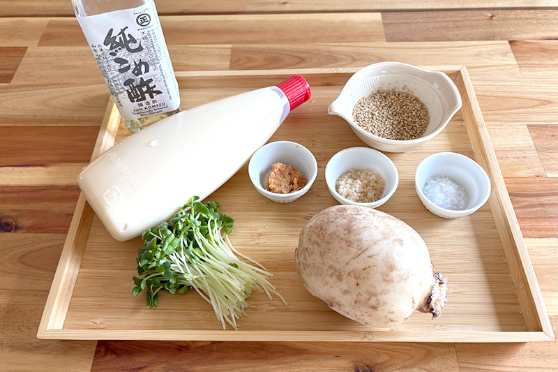 画像: 材料(2人分)