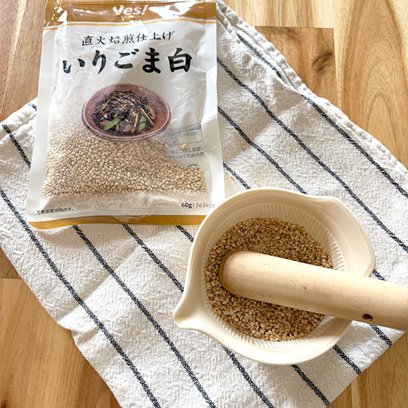 画像2: 旬のれんこんは甘味も栄養もたっぷり!