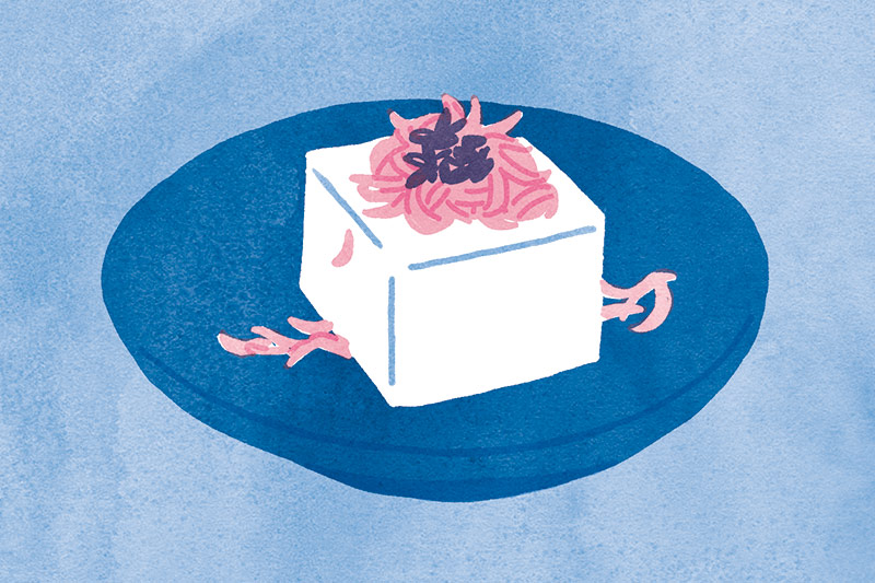 画像: 2.冷奴+かつお節で動ける体を維持する