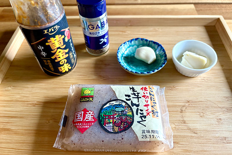 画像: 材料(6本分)