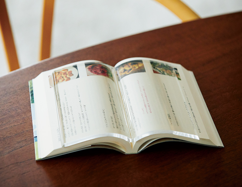 画像: 「テント」のブックオンブック