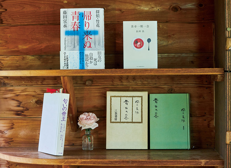 画像: 萩尾エリ子さんの大好きな4冊