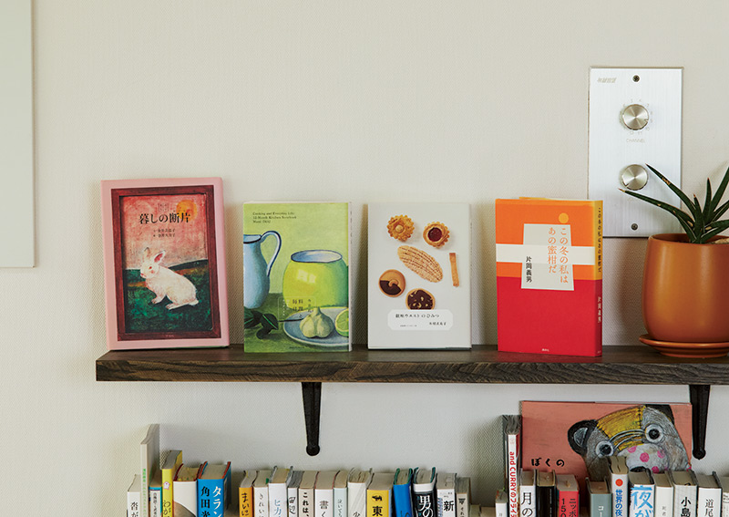 画像: 木村綾子さんの大好きな本4選