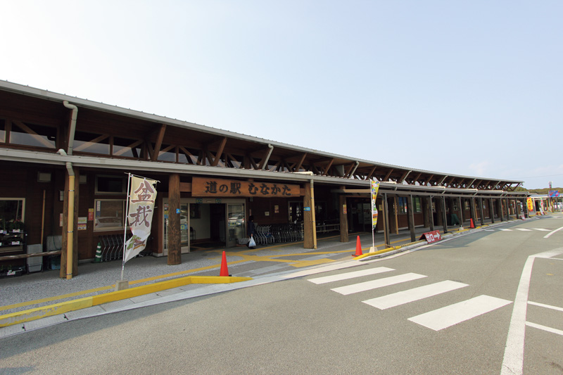 画像: DATA／道の駅「むなかた」