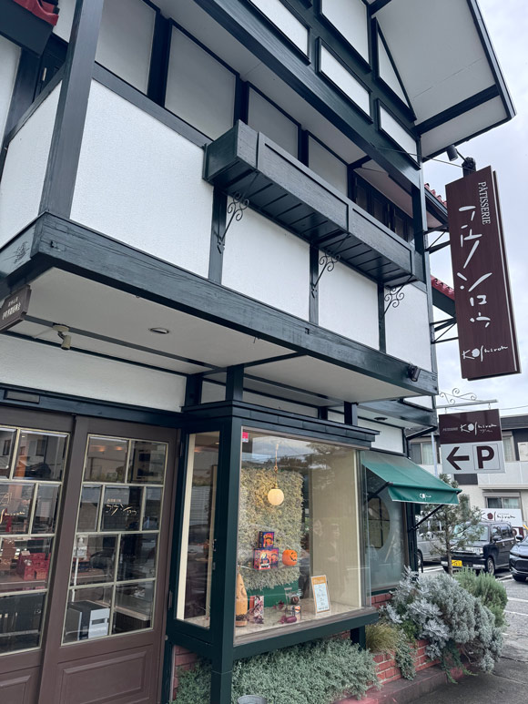 画像: 赤い屋根の向こうに、バターの香り。 山形「パティスリーコウシロウ」で出会った、やさしい時間