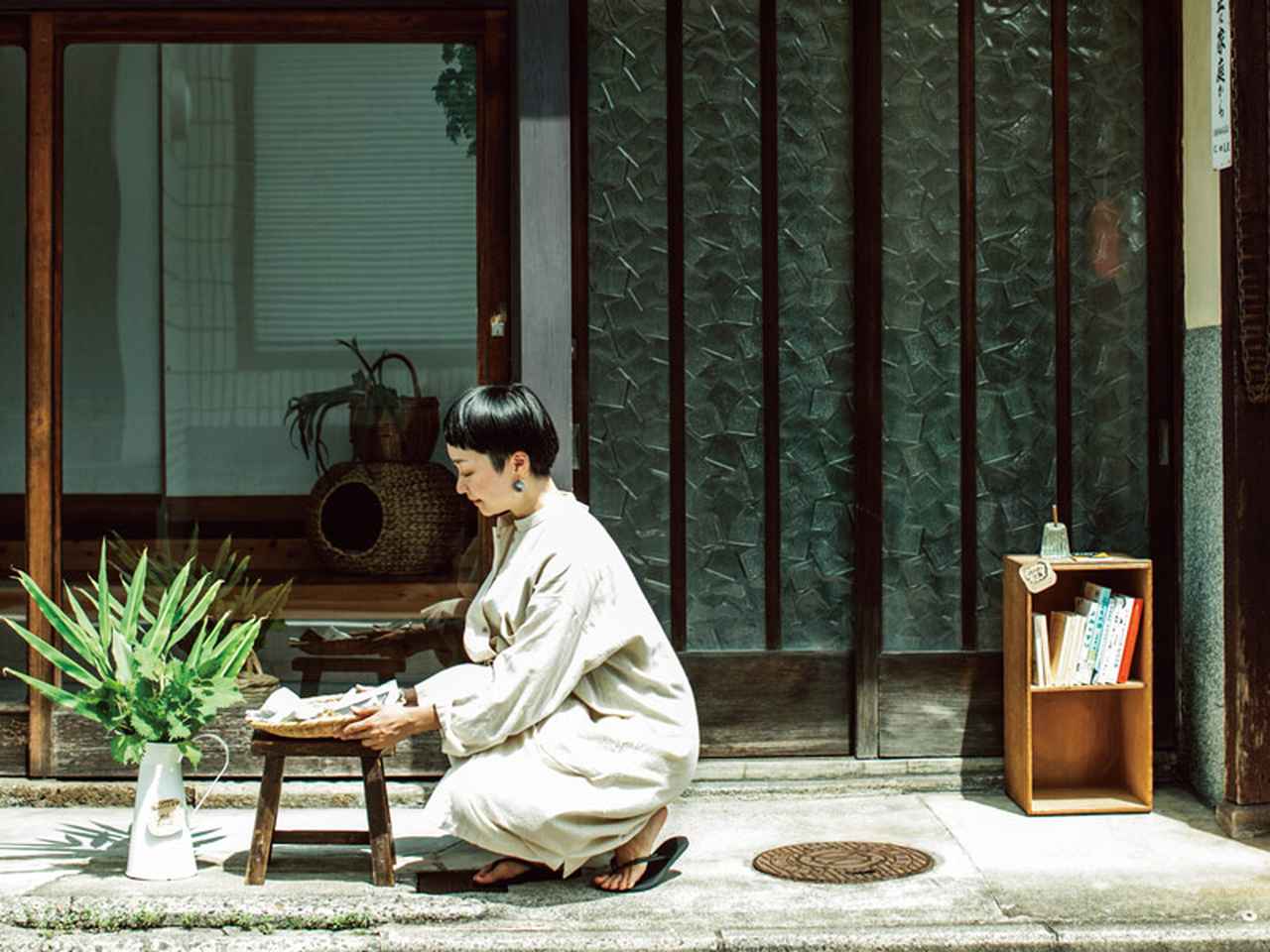 画像: 京都・西陣のまちの行事「地蔵盆」昔ながらの地域のつながりが暮らしを豊かに心強く／手づくり暮らし研究家・美濃羽まゆみさん - 天然生活web