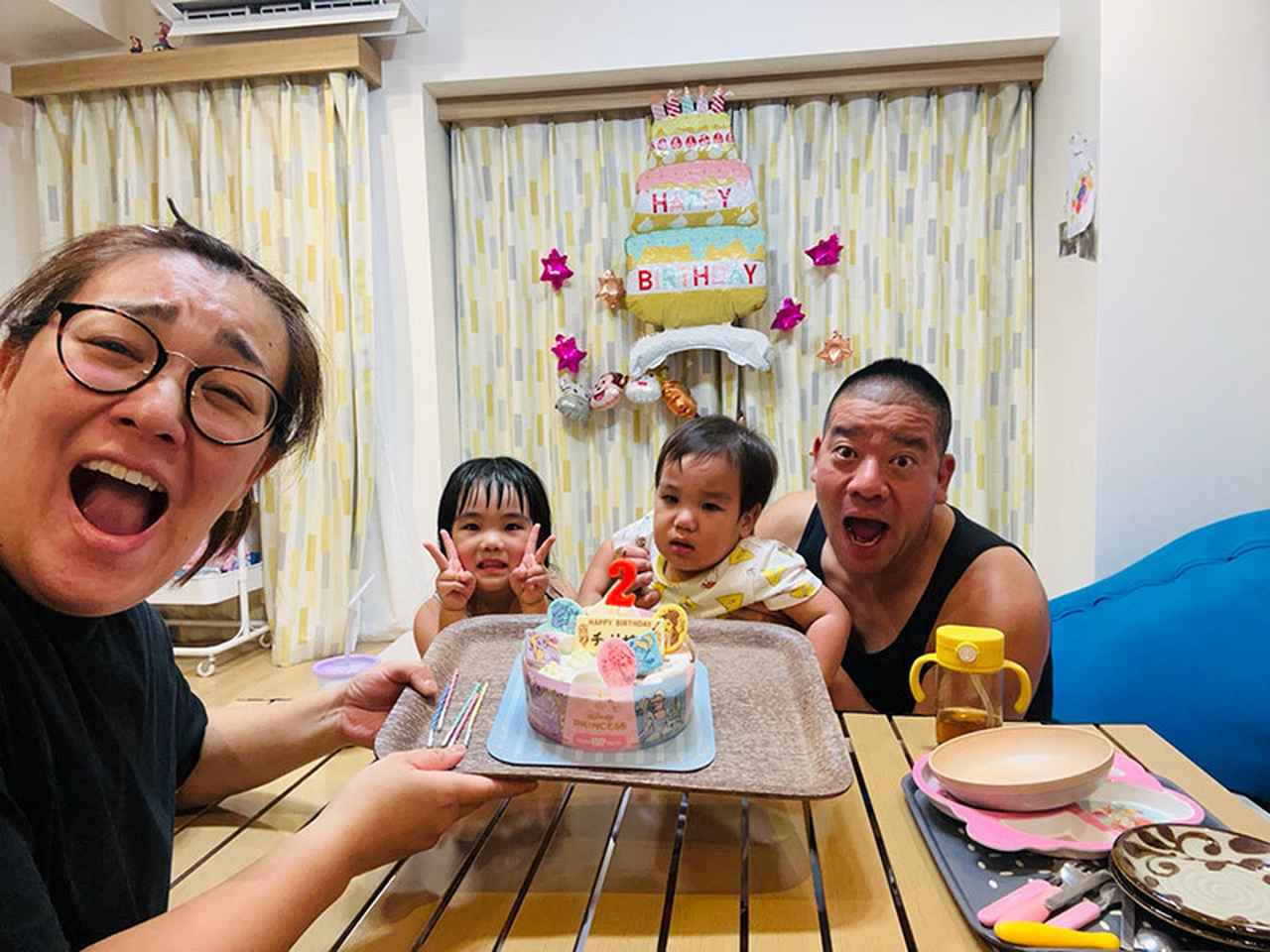 画像3: 子どもを連れて東京⇔福島を行ったり来たり。私は風邪でダウン。子どもたちは元気モリモリ