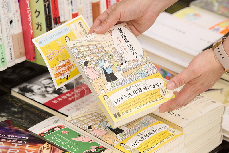 画像1: 不登校の友達に本を贈りたい。その一言から生まれたドラマ