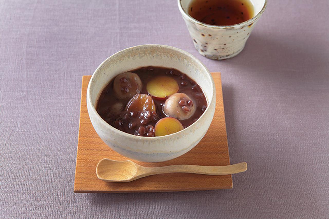 画像: 「さつまいもとごま白玉のぜんざい」のつくり方|和の菓子いろは