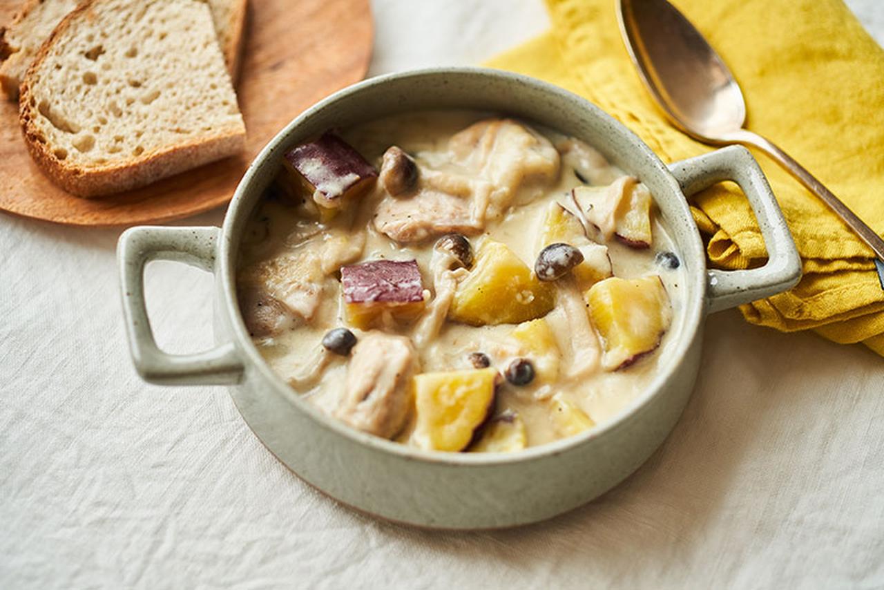 画像: 「秋野菜と鶏肉のみそシチュー」のつくり方|榎本美沙さん