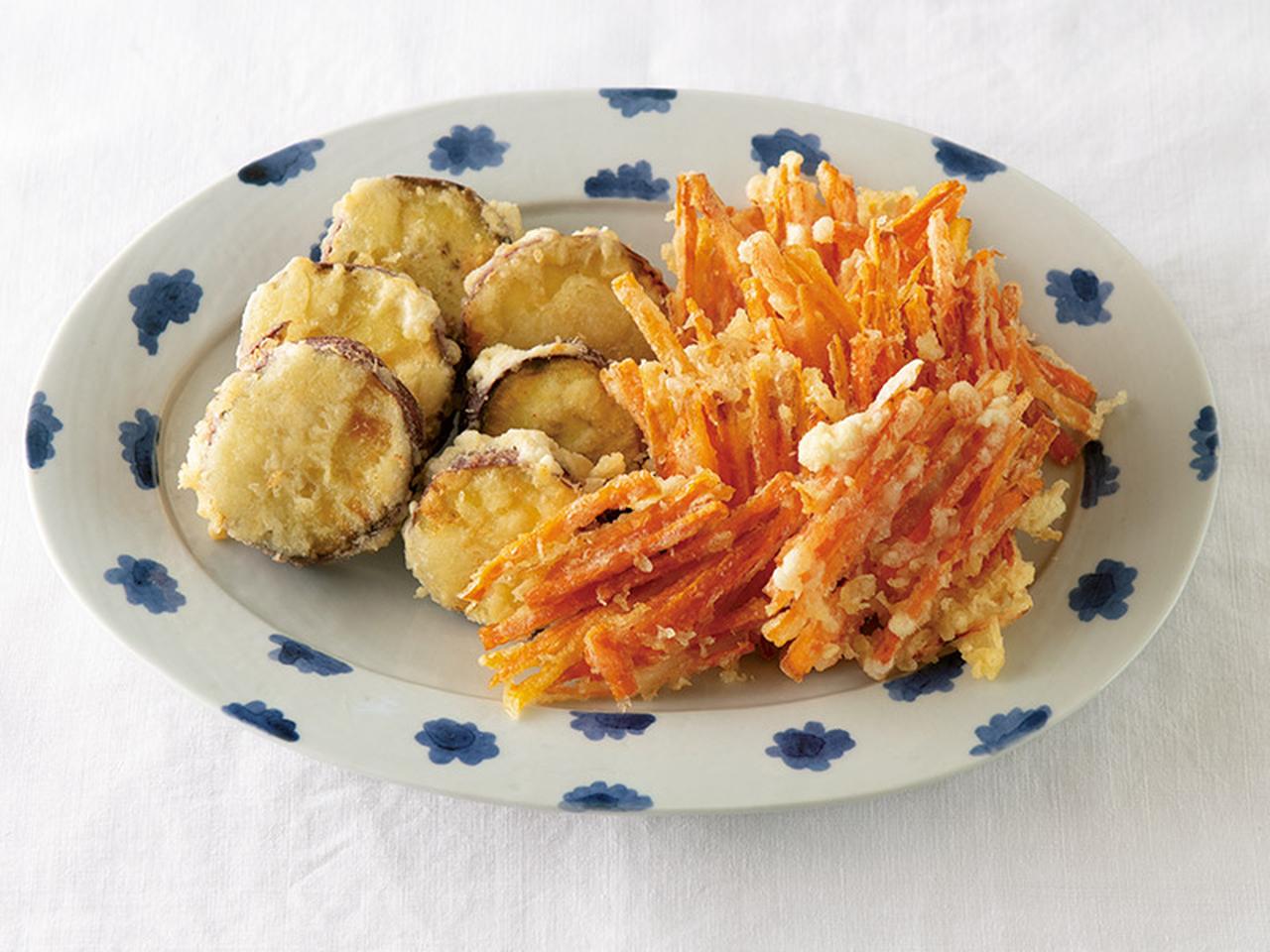 画像: 「にんじんとさつまいもの天ぷら」のつくり方|荻野恭子さん