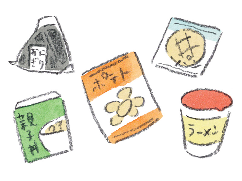 画像: 不自然なものを食べない